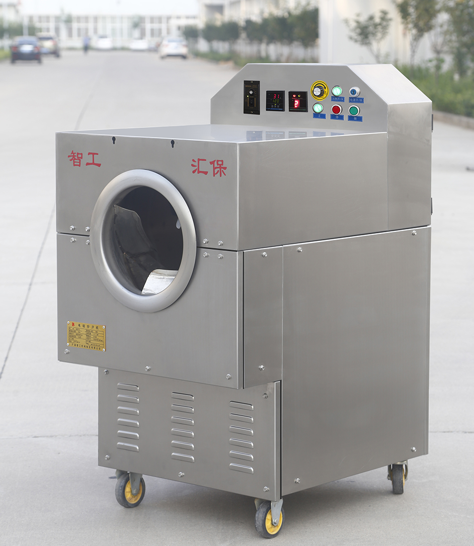 多功能小型自動炒貨機(jī)實(shí)拍圖