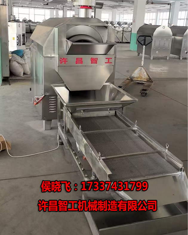 12.5日，客戶訂購(gòu)的中型炒貨機(jī)配振動(dòng)篩