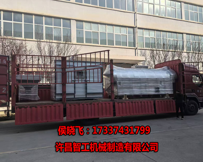 12.6日，許昌智工4米全套生產(chǎn)線專車發(fā)貨