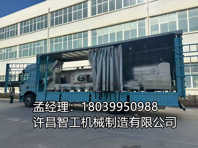 2月9日，8米電磁流水線全套整裝出發(fā)