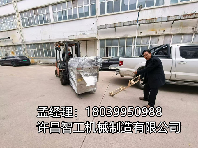 50斤電磁炒貨機，客戶現(xiàn)場試機