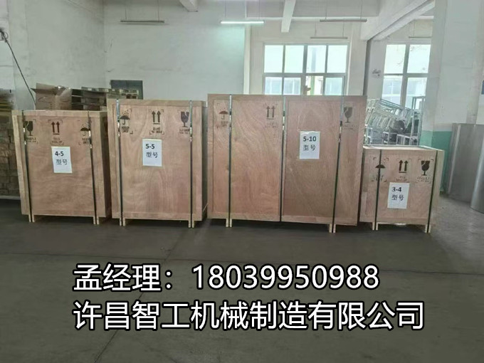 4月9號，各型號電磁炒貨機集中裝車